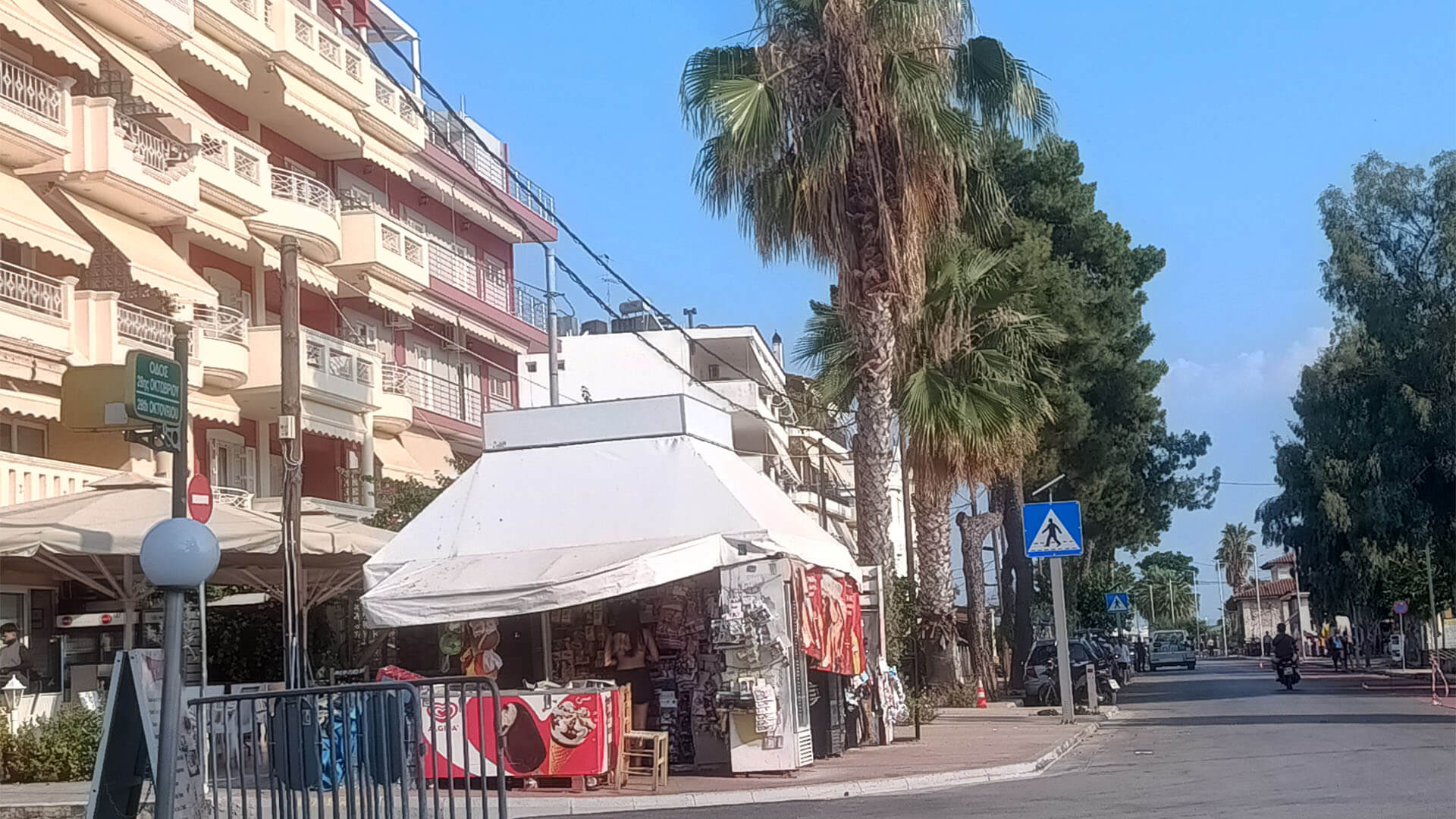 Evija Vaše priče Blog Putovanja