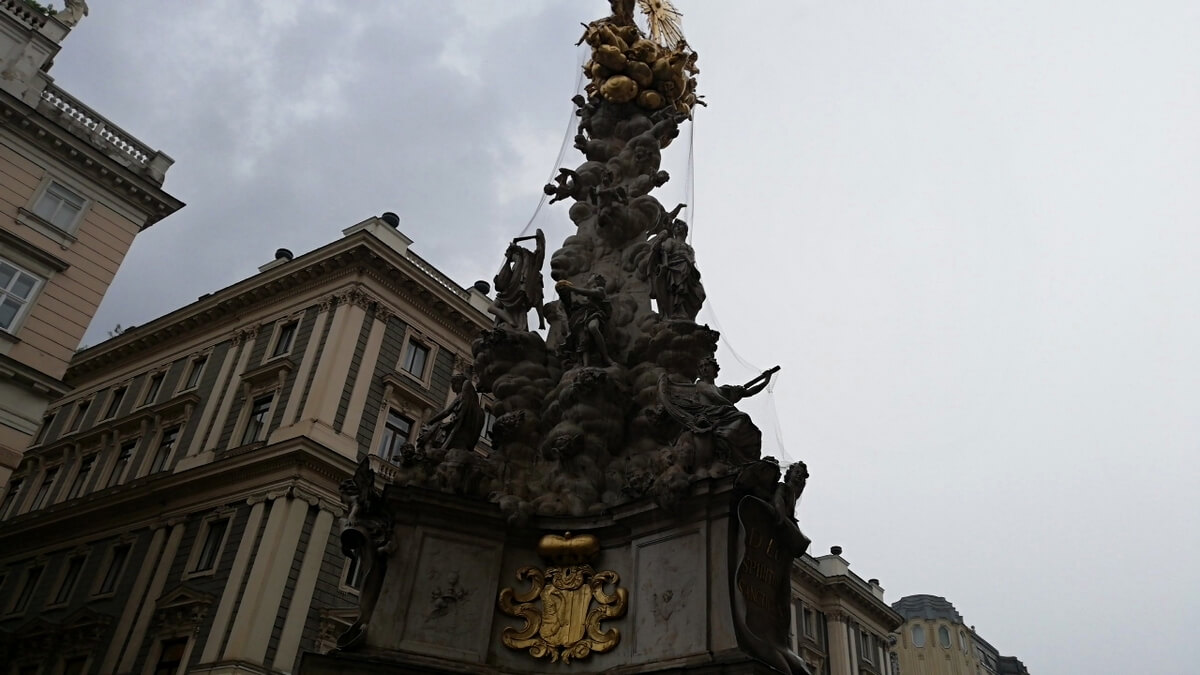 Beč Travel Blog Austrija