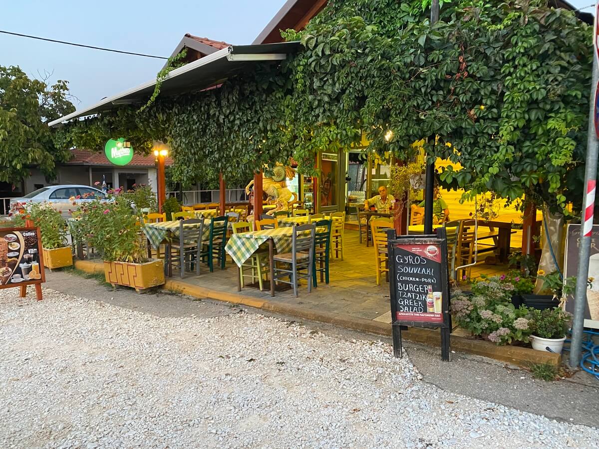 Vergina Greece Travel blog